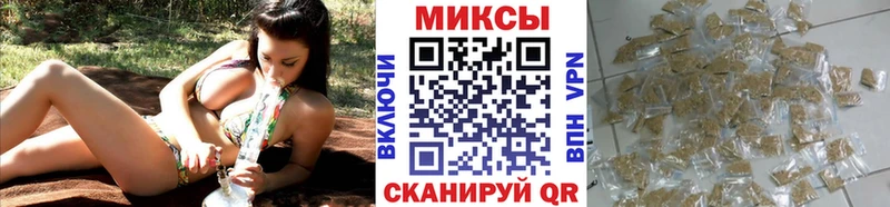 магазин  наркотиков  Починок  KRAKEN рабочий сайт  Бутират оксана 