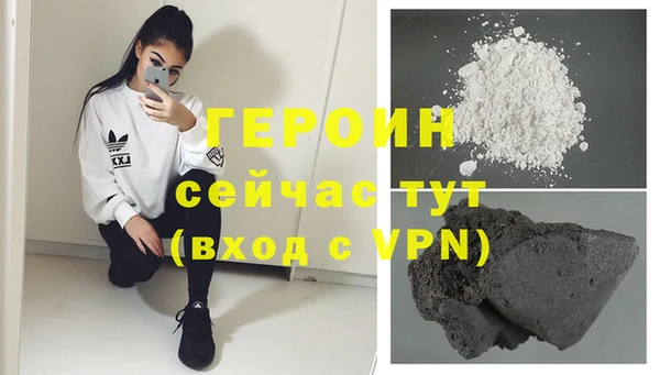 MDMA Арсеньев