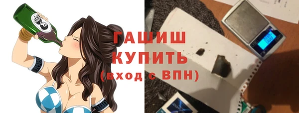 бутират Аркадак