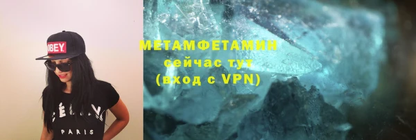 PSILOCYBIN Пересвет