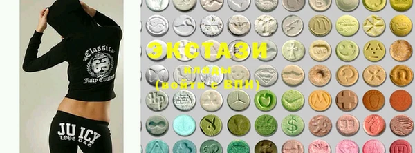 MDMA Арсеньев